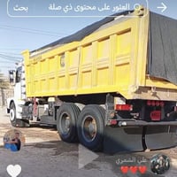 سكانيا للبيع موديل 1989رقم بغداد انكليزي سنويه جديده تحويل مباشر مكينه...