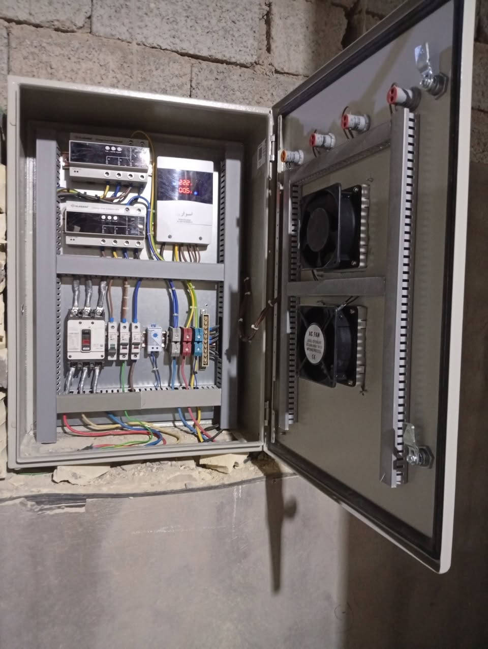 ترتيب بورد قبل العمل وبعد العمل ***********
