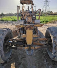 البيع كفاله عامه رقم بغداد تحويل مباشر 07713124143