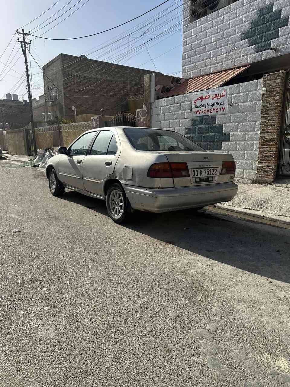 نيسان سني 1995
كير ومكينه خير من الله كير عادي 
باسمي مداور ثاني يوم 
السيارة مثل ما واضحة بصورة بيها جراد 
مكاني  بغداد الجديدة 
السعر 35 وبيها مجال 
***********
***********
ما متواجد ؏ فيس
