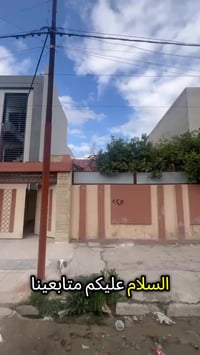 دار للايجار • حي الزهور • ٣٠٠م