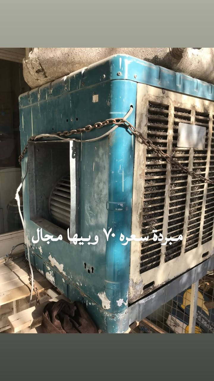 مكلف بالنشر
السعار داخل الصوره


**إذا كنت صاحب هذا الإعلان وتريد حذفه لأي سبب، رجاءا أرسل رسالة إلى الدعم الفني**
