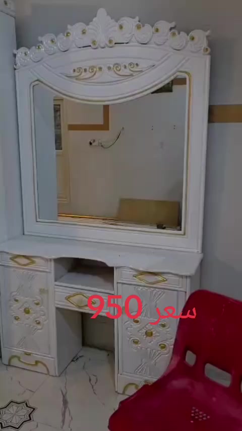 غرفه 6 باب سعر 950
***********
