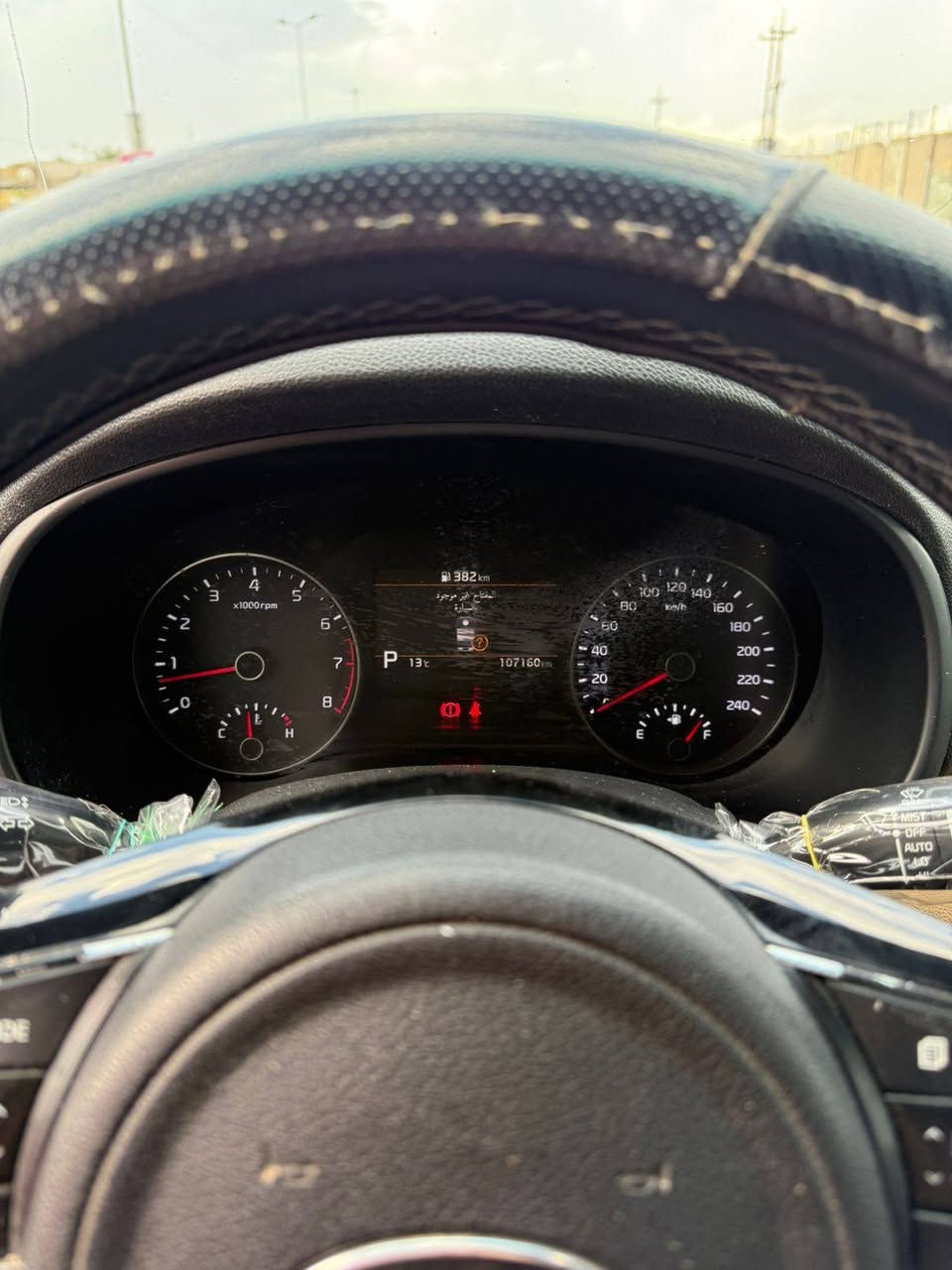 السلام عليكم كيا سبورتج  مديل 2019 فول مواصفات 1/1  جيتلأن مكان بغداد العبيدي السياره مبدل بيه بنيد ودعاميه  وبيه ملاحضات مبينه بل صور السعر  195   وبيه مجال الرقم ***********
