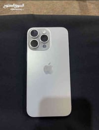 ايفون 15 برو ماكس نسخة شرق اوسط  لون تيتانيوم بطاريته 90  نظافة 100%  ...