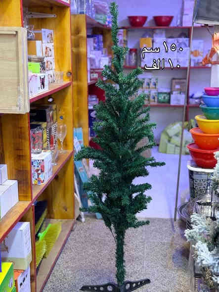 هناك اشخاص يتابعوننا باستمرار ...من القلب شكرًا لكم❤❤❤جميعاااااااااا
#منزلية🖤لمسة🧡 
🤎#جديد#شجرة_كرسمس
#السعر_$
#كلشي جديد واسعار مناسبة جدا
⭕ العنوان كربلاء الهندية حي ابو جوعانة الشارع العام مقابل مكتبه الودق مجاور توت فرش
⭕يوجد توصيل داخل كربلاء وجميع الاقضيه والمحافظات
هاتف ***********‪_***********‪ /٠

.
.
.
.
.
#جديد #اكسبلور#منزلية #لمسة #مواد_منزلية #فولو #انستا #ترند
