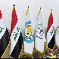 💢عروض خيالية 💢 لفترة محدودة سارع الحجز🚶 ✅🔥اعلام شراعي طول العلم اربع أ...