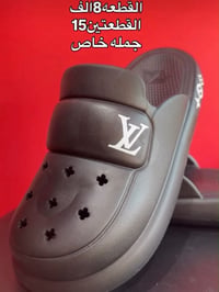 بغداد • حي الجهاد • مقابل سوق الجود