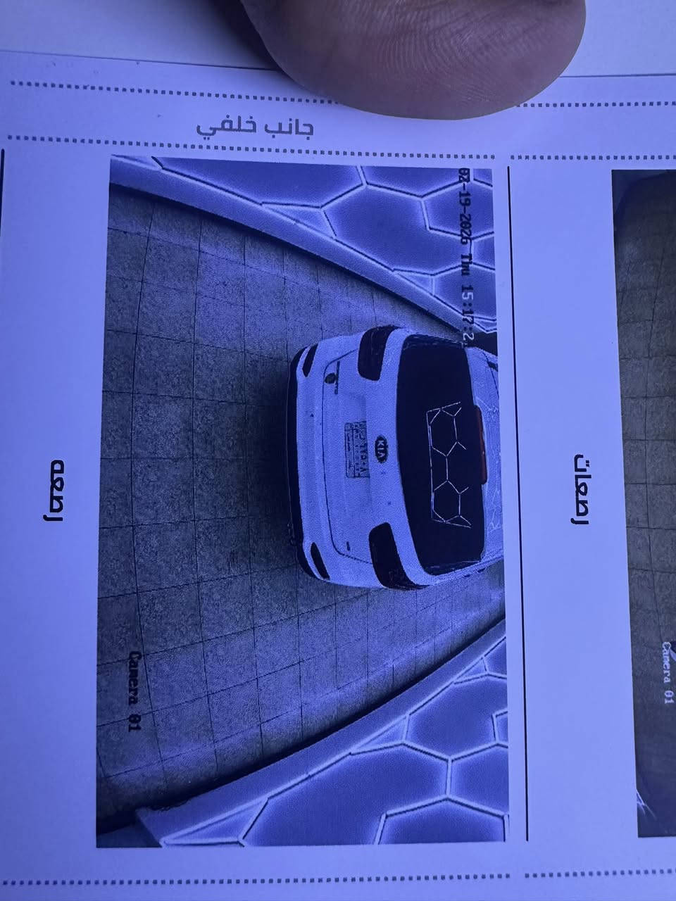 سورنتو
٢٠٢٠
خليجية مكفولة
ماشية ٩٣
الف
رقمها بغداد
السعر ٢٥٠$￼


**إذا كنت صاحب هذا الإعلان وتريد حذفه لأي سبب، رجاءا أرسل رسالة إلى الدعم الفني**