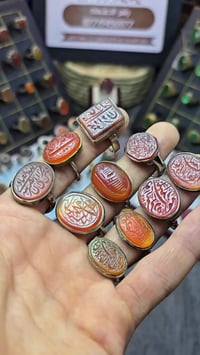 نوادر قديمة • عقيق مخطوط • كربلاء المقدسة