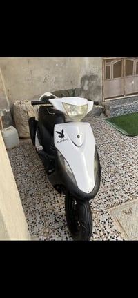 ماكس • مفتوحه • مكفول