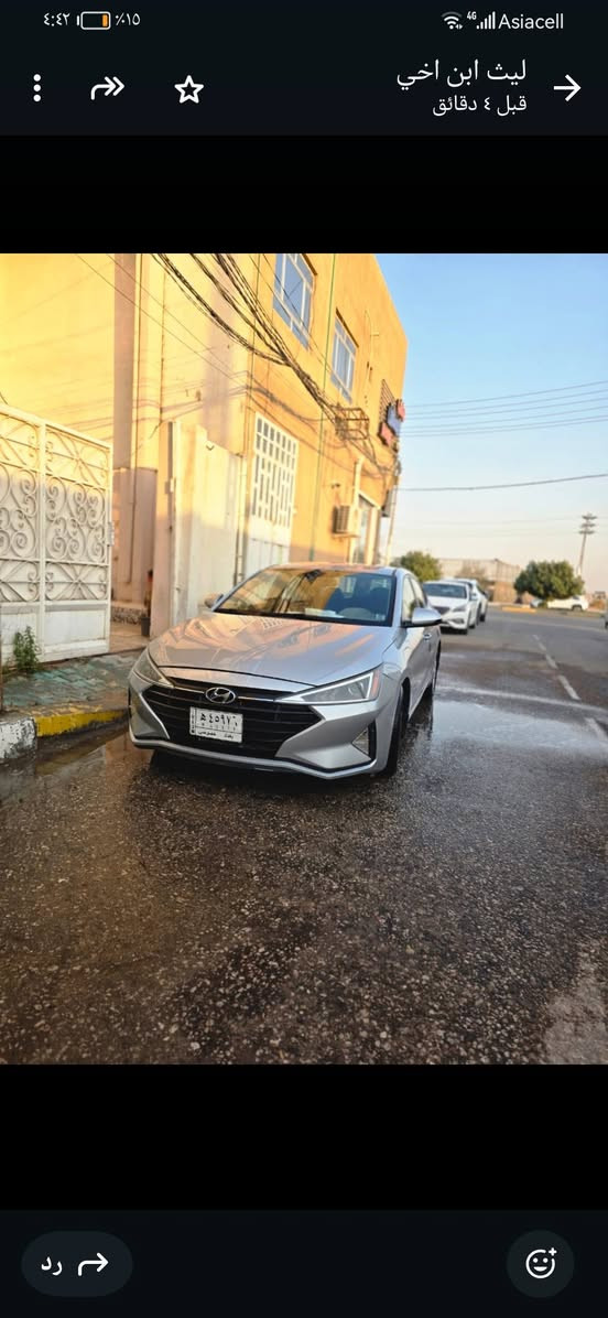 السلام عليكم للبيع النترا موديل ٢٠ رقم بغداد ماشيه ٩٠ حادث ربع جاملغ وربع بنيد وجنطه البنيد مصبوغ أثر جراد السعر ١٣٥ للاتصال ***********
