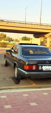 مرسيدس جامبو • ١٩٨٩ • تبريد ثلج