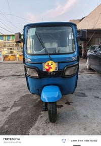 تكتك TVS • موديل 21 • الشعلة أم نجم