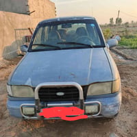 سبورتج ٩٣ • رقم بابل • نكليزي