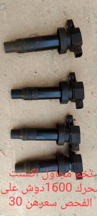 غراظ اكسنت للبيع مكاني بغداد الجديدة وهذا رقمي 07729435096