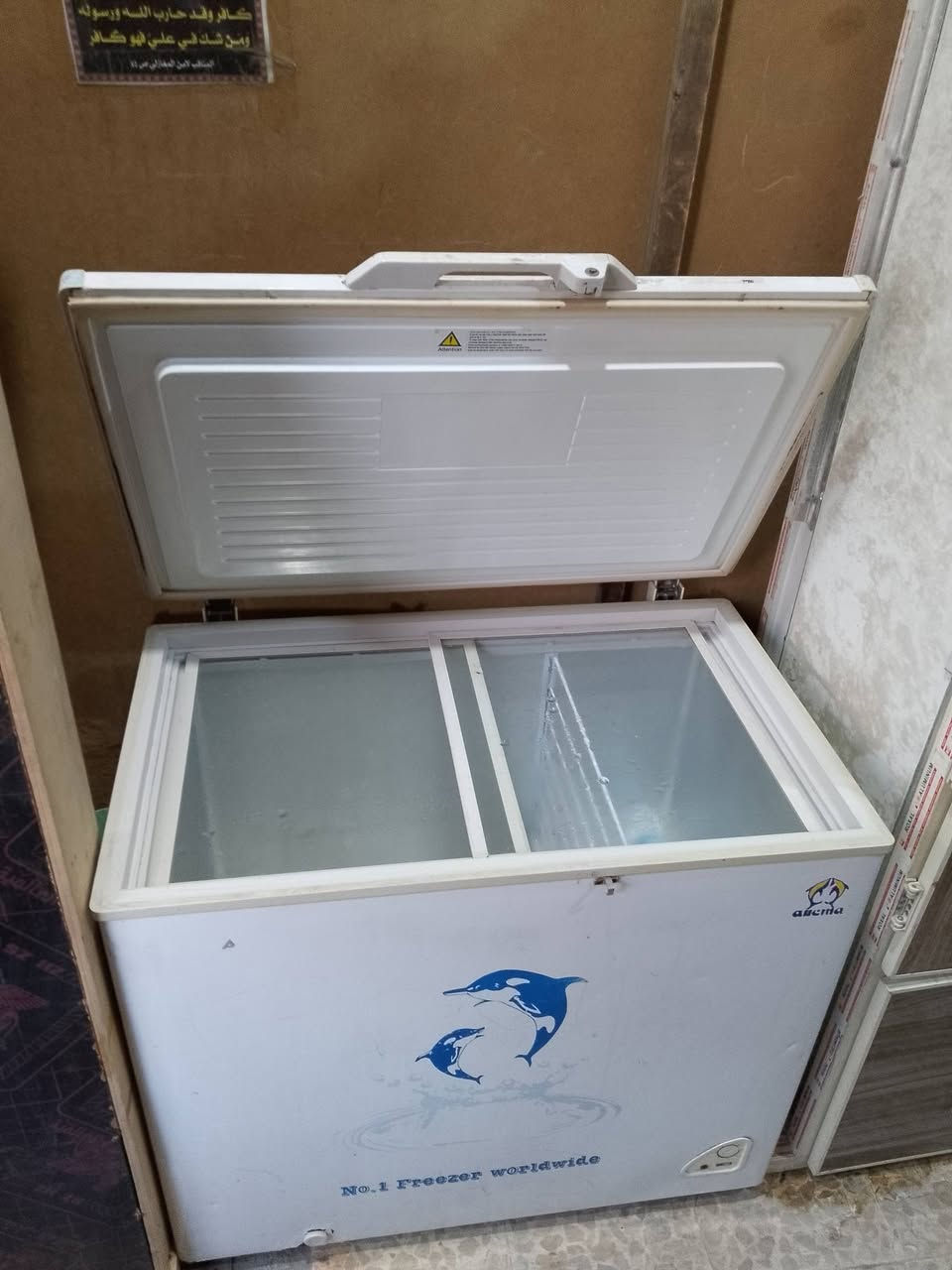 السلام عليكم للبيع  الحرية
اتصال ع الرقم ***********
