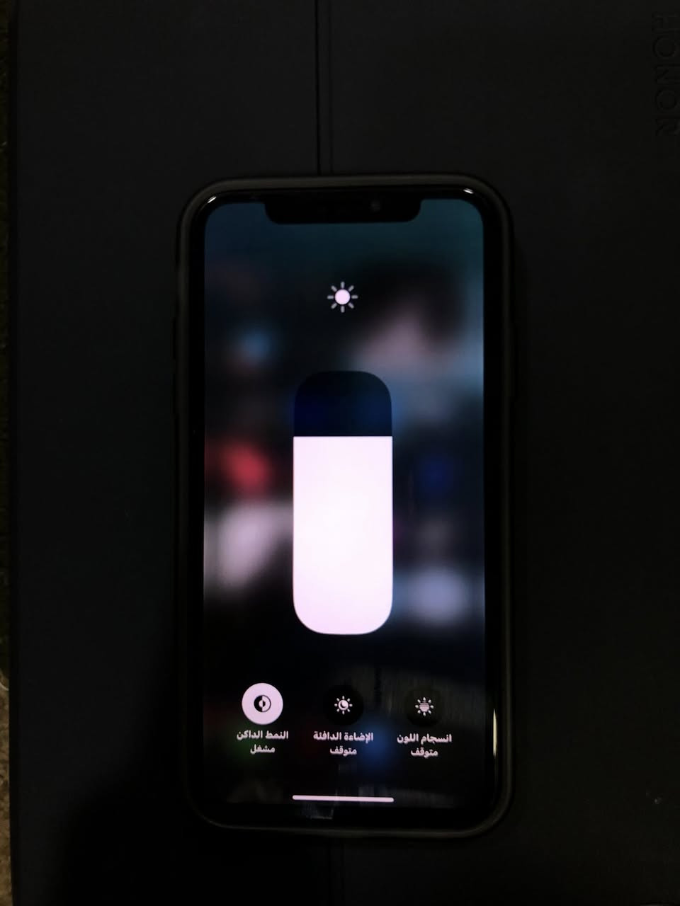 ايفون اكس ار + محور ضهر فقط لسكت ايفون 13عادي لون ابيض 🤍

ذاكرة 64 
فول نضافة شرط ✅
لون الجهاز الاصلي ازرق نضيف حيل 
بطارية 100 اصلي شرط يوم كامل ماتشحنه👍🏻.
شاشة 3خيارات يعني فول 
فقط فيس ايدي متوقف ⚡️.
تصوير دقه فول 4K 🔥.

خلي سعر وبيك خير وتدلل 🤍
الشراي يراسلني خاص 🍀. 
مكاني -موصل - الايسر


**إذا كنت صاحب هذا الإعلان وتريد حذفه لأي سبب، رجاءا أرسل رسالة إلى الدعم الفني**