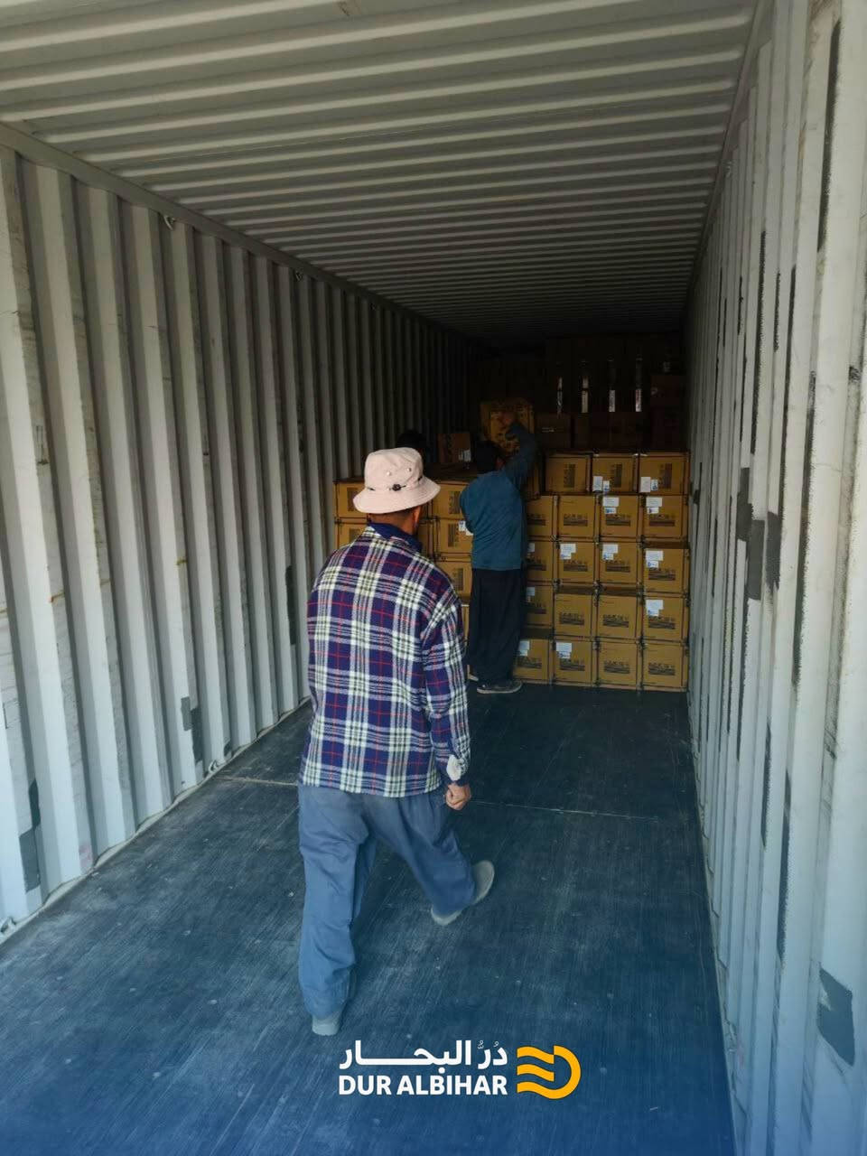 تعلن شركة در البحار للتجارة العامة والوكالات التجارية المحدودة المسؤولية عن وصول وجبة جديدة من منتجات 
شركة #CCK التايوانية 

- ممبرن تايوان 100 غالون CCK 

- البيع جملة فقط 

العنوان : النجف الاشرف - شارع المدينة - عمود  30 
عنوان المخازن : النجف الاشرف - الحرفيين - قرب معمل بلوك الطفيلي 

للتواصل والاستفسار على الارقام التالية :
📞 ***********
📞 ***********

تابعونا على قنواتنا في الواتساب و التلكرام :

التلكرام 
https://t.me/duralbahaar1

الواتساب 
https://whatsapp.com/channel/0029VaIjGXWEawds8xj3un2
