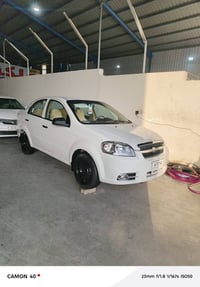 افيو ٢٠١٠ • تحويل وكالة • اوتوماتيك