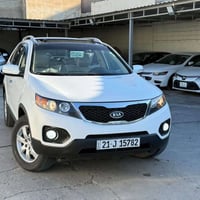 سورنتو بانوراما • ٢٠١٢ • خانقين