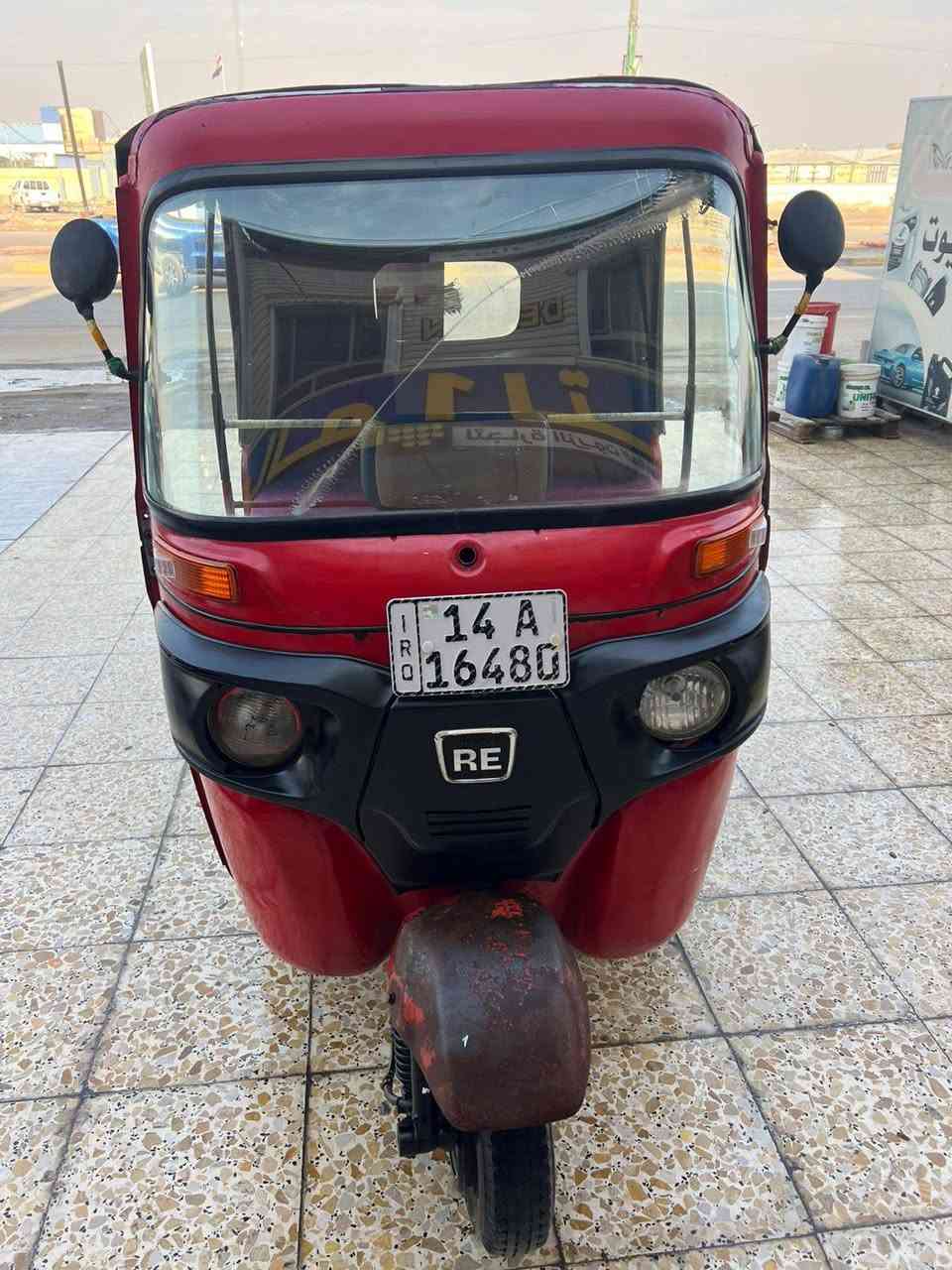 سلام وعليكم تكتك 18 شهر 11 رقم انكليزي تكتك مرتبها ما ناقصها شي بس الخياسات ماخدها قبل 3 اشهر وطابگها بالبيت ما عندي مجال اطلع بيها  رايدها 4500 وبيها مجال قليل كلش ملاحظه السنويه منتهيه يعني تاخدها اجدد سنويه وي التحويل *********** البصره الجبيله
