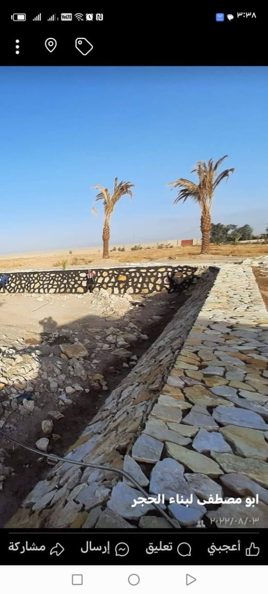 ***********
***********
