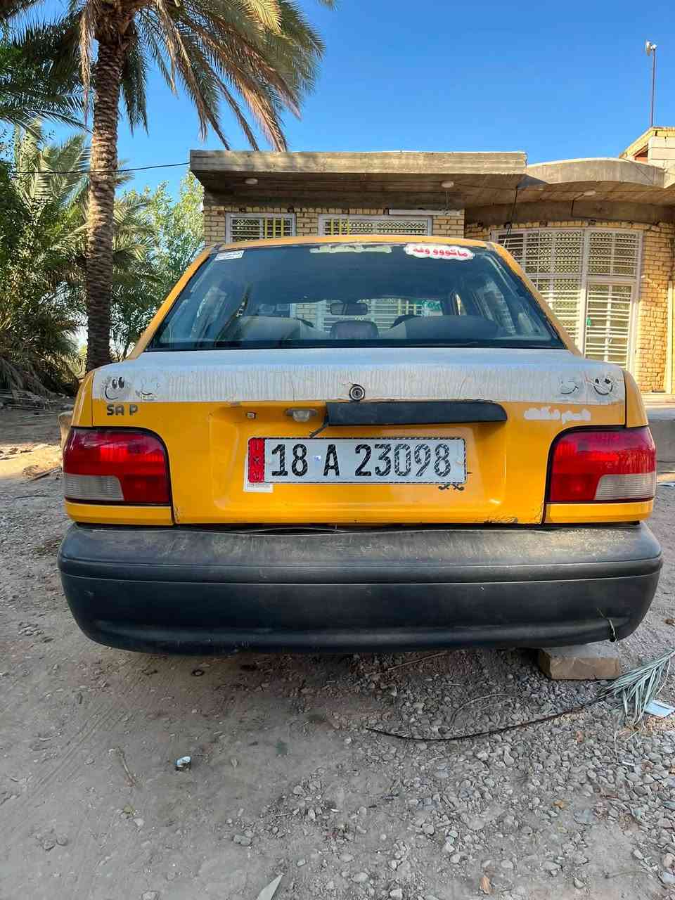 مديل 13 مصفره تحويل شوكت مايعجبك كير ومكينه خير من الله تخم تاير جديد حداديه جديده سياره بيه جاملغ امامي دواخل نضيفه خياس مابيه السعر 22 مكاني دوانيه دغاره رقمي ***********
