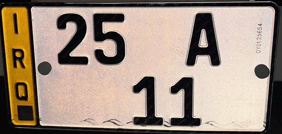 للبيع
*********** واتس اب.
