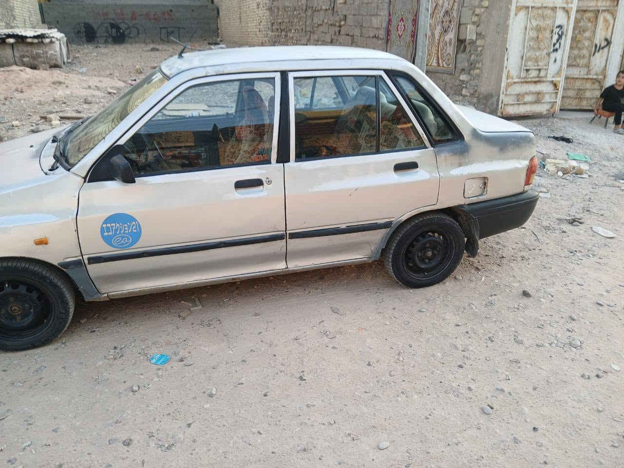 سايبا موديل 12رقم نجف تحويل سنويه ل 28 سعر 15وبيهه مجال ‏‪***********‬‏ مكاني بغداد مدينه الصدر الشماعيه
