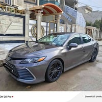 كامري2021 مواصفات LE  محرك 2500  كشن كهرباء  شاشه كبيره  كامره دواره  ...