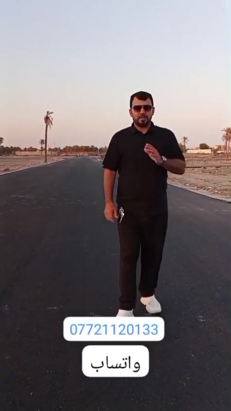 السلام عليكم ورحمة الله وبركاته على بركة الله تم اكساء الشواري الرئيسيه والفرعيه بالتبايط والعمل مستمر لباقي الخدمات.   عنوان الارض شط العرب الجزيره باب الهوى. الرابعه ارض العبادي  طابو صرف زراعي 25سند
تفاصيل اكثر مراسلة الارقام او اتصال


**إذا كنت صاحب هذا الإعلان وتريد حذفه لأي سبب، رجاءا أرسل رسالة إلى الدعم الفني**