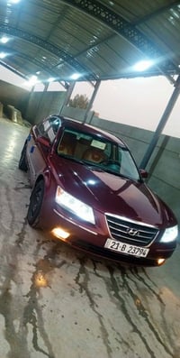 سوناتا امريكي • ٢٠١٠ • كفاله عامه