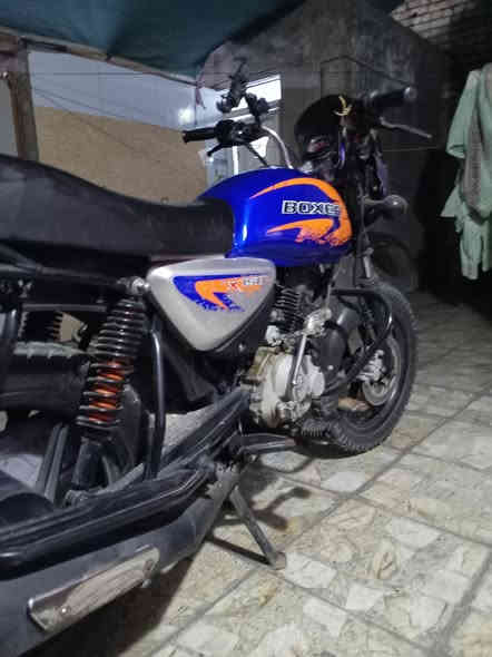 السلام عليكم أخوان يوجد دراجه بوكسر بحاله جيده للبيع مكفول من السرقه بدون أوراق مفقوده السعر ٧٠٠ وبيه مجال قليل. الاتصال على الرقم ***********
