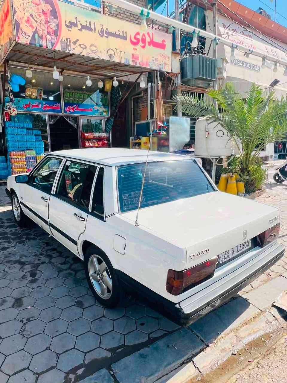 للبيع فالفو 740
مديل 1992 

سياره بلاديه مكينه كير حداديه عشرط  كفاله من صبغ سياره جاهزه ما عايزه برغي مكينه بخاخ رقمها نجف نكليزي بسمي سنويتها ل2031 مكان نجف ***********

 ما متواجد بلفيس لشراي يتصل بل رقم مكلف بل نشر
