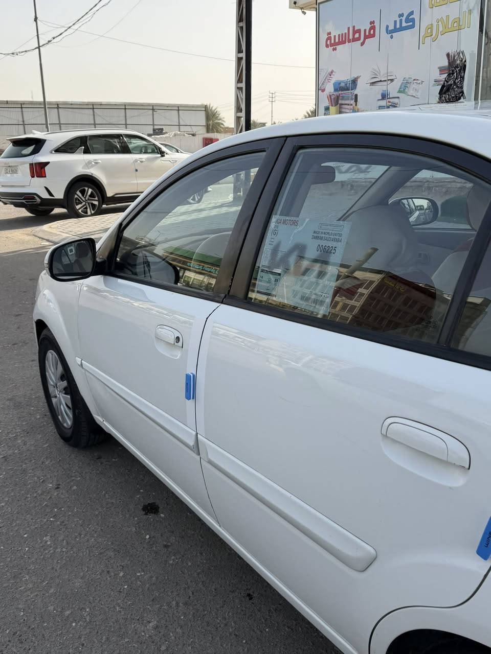 السلام عليكم كيه ريو للبيع 2012 مكفوله من ضربه بيها صبغ قليل كلش سياره جديده كلش وأحلى من الصور 
رقم أربيل وكاله ثاني يوم 
مكينه 1600 جديده بعدهي 
حداديه تخم تاير تبريد كله جديد سياره مال بيت 
السعر 76
مكاني النجف 
***********
