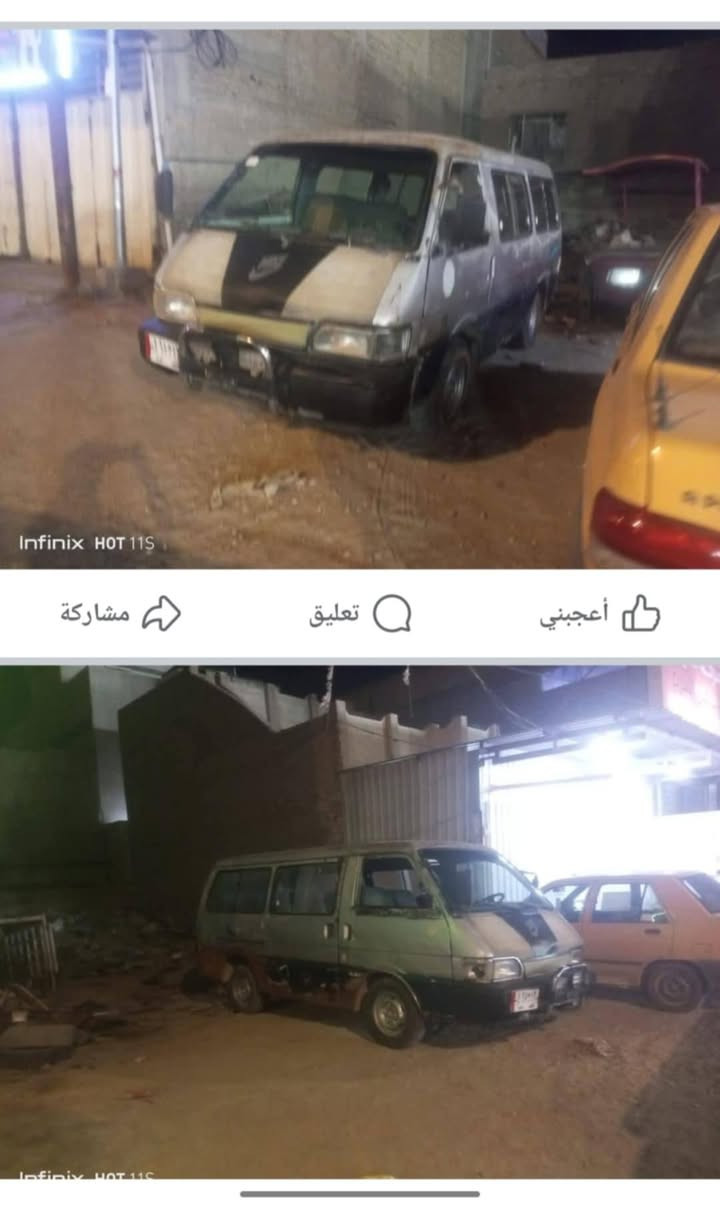 للبيع راعيه موجود تريد وكاله تريد تحويل


**إذا كنت صاحب هذا الإعلان وتريد حذفه لأي سبب، رجاءا أرسل رسالة إلى الدعم الفني**