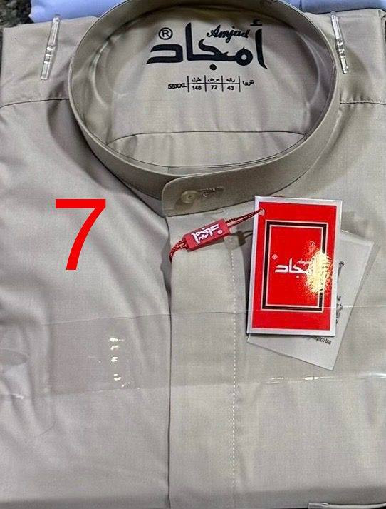 دشداشة امجاد صدر دكم مخفي. تنزيلات جوه السوك. السعر 20 الف. العنوان. جزيرة الرمادي. البوذياب قرب المحافظة أو مكوى الرافدين.


**إذا كنت صاحب هذا الإعلان وتريد حذفه لأي سبب، رجاءا أرسل رسالة إلى الدعم الفني**