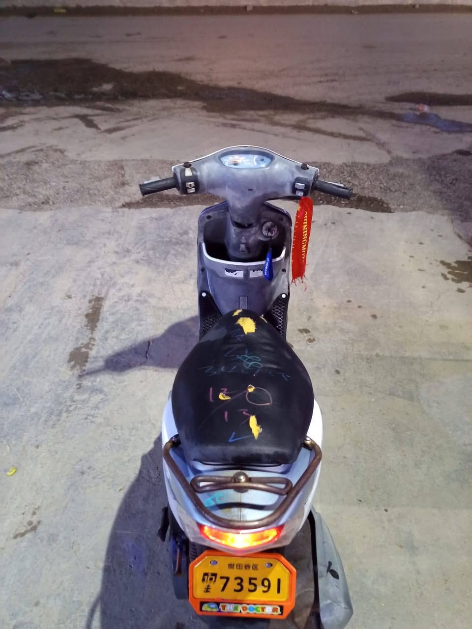 دراجة مفولة كفالة عامة


**إذا كنت صاحب هذا الإعلان وتريد حذفه لأي سبب، رجاءا أرسل رسالة إلى الدعم الفني**