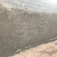 لبخ وسقل • تشميع وجرارة • بغداد