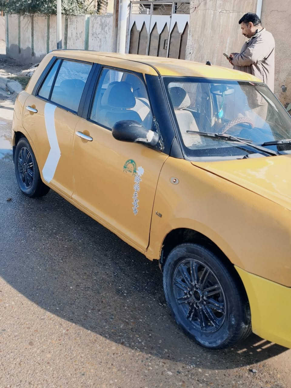 سلام عليكم
ليفان 320موديل 2011

رقم بابل 

مكينه جديده 

كير خير من الله 

سياره حلوه بيه مكانات جراد 

مكفوله من الضربه القويه بيه ضربه بل جاملغ ما معده وضربه بل باب هم ما معدله عوزه ترتيبات بسيطه 

عليه هيه 250تنزل من سعره 

سعر 27وبيه مجال بسيط للشراي 
الهاتف ‏‪0773 462 6248‬‏
مكان كربلاء
