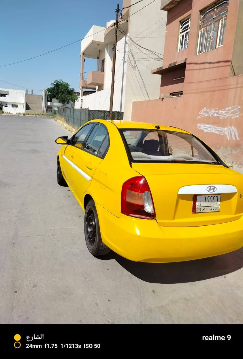 هوانداي اكسنت موديل ٢٠٠٩ شرط التحويل والغرامات والهيئه محرك وكيرر خير من الله ضرره بونيد بدون دواخل
عنوان كركوك الاسرئ للاستفسار الاتصال على الرقم *********** السعر 78 وبيه مجال
