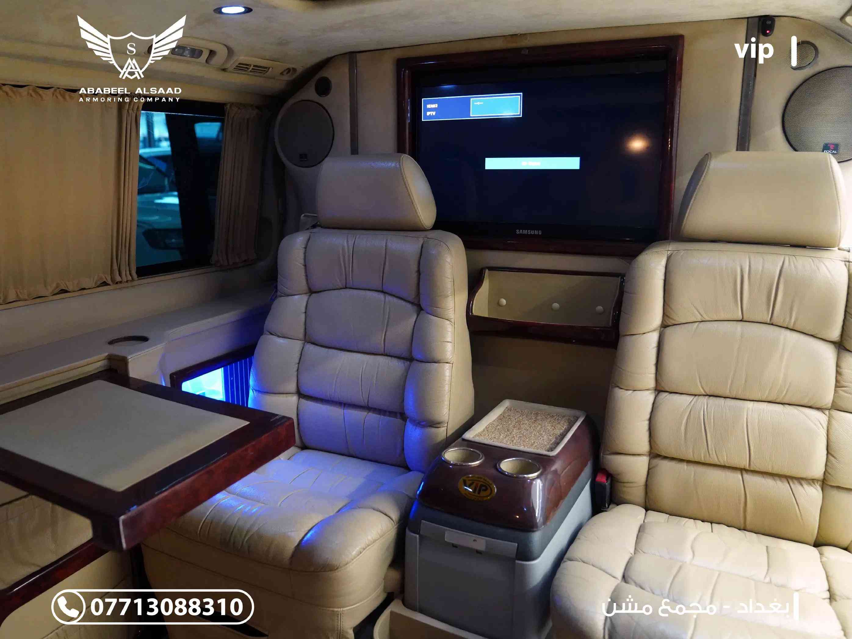 #للبيع .. مرسيدس ڤيانو #vip غير مصفحة سيارة العائلة الاكثر رفاهية على الاطلاق مواصفات السيارة وغرفة الــ vip: فيانو #باص  موديل ٢٠١٠ رقم بغداد سعة المحرك ٣٥٠٠ - ٦ سلندر سقف بانوراما سلايد كهربائي في مقصورة السائق سلايد كهربائي في غرفة الــ vip تلفزيون كهربائي التحكم في القطع او الفتح بين السائق وغرفة الــ vip شاشة تلفاز ثانية عند سقف غرفة الــ vip غرفة الــ vip سعة ٥ اشخاص وشخص مع السائق باب سلايد كهربائي التحكم من الخارج والداخل والسائق مقعد الــ vip كهربائي التحكم وقابل للانبساط وتحويله الى منام ثلاجة كهربائية ذات سعة كبيره طاولات كهربائية التحكم جهاز اتصال بين غرفة الــ vip والسائق جميع الجلود والمواد المستخدمة اصلية ومستوردة لصالح شركتنا حصراً بالاضافة مكان خزن الزجاجات وانارة رائعة التحكم في جميع السيارة وستائر للزجاج وشمسية اصلية مع السيارة وخدمات وتفاصيل وديكورات كثيره جدااا للاستفسار اتصلو بنا : 📞 *********** 📞 *********** 📍 بغداد – مجمع مشن #شركة_أبابيل_السعد 

