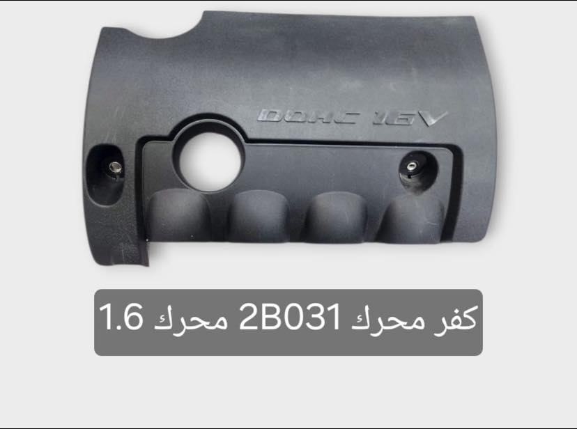 جمله مفرد. قطع كوبي ماستر


**إذا كنت صاحب هذا الإعلان وتريد حذفه لأي سبب، رجاءا أرسل رسالة إلى الدعم الفني**