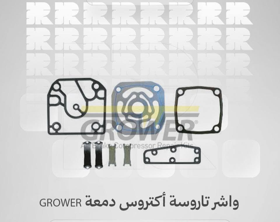 جمله_مفرد  قطع غيار اصلية ✅  : وتساب   📞 ***********   📞 ***********
توصيل جميع المحافصات
