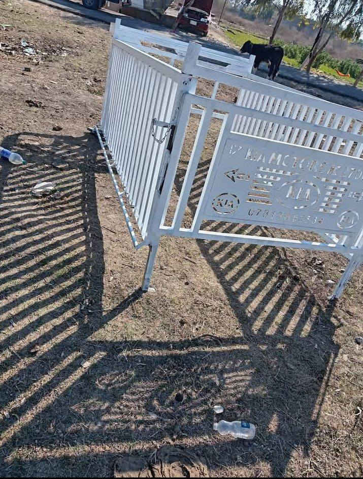 سلام عليكم البيع محجر كيه نثيه تفصال مكان ابو غريب سعر 350 وبي مجال ***********
