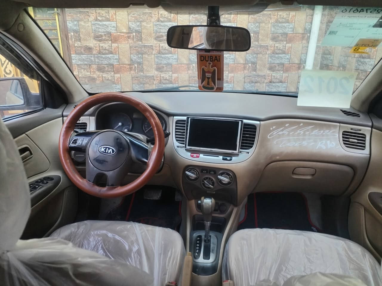 للبيع او مراوس كيا ريو موديل 2012 كوري
رقم بغداد اللماني بسمنا بلموصل التحويل شرط 
 هيئه وغرامه صفر 
شرط التحويل 
كابون بانزين بيها 
مكينه 16 الاصلي بداية تبخير 
كير توماتيك شرط 
وجامات كهرب 
تدفئه تبريد ثلج 
تايرات جدد 
طخم امامي خلفي جديد 
بدون ضرر 
فقط دوسه مال الباب الوره شبرمن عند الداير  
 بدون قطع تبديل فقط تلقيطات قليله
السعر 96 وبيها مجال 
استفسار اكثر 
***********
***********
