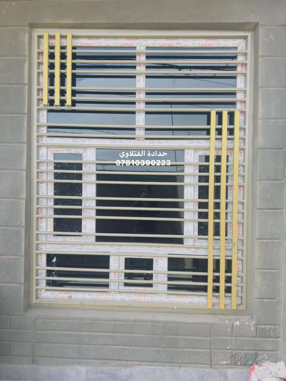 السلام عليكم
جزء من اعمال حداده الفتلاوي للحديد وbvc

والألمنيوم بحدث التصاميم 

للاستفسار خاص او اتصل ***********احمد

وافق ادمن
