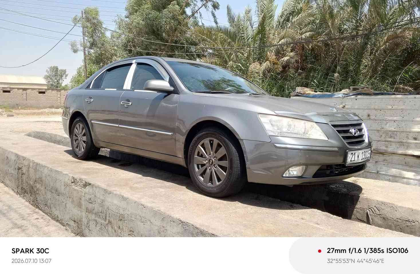 السلام عليكم لبيع سوناته موديل10امريكي السياره كلين بدون ضرر  وبيهه  تبديل قطعه كلير قطعتين الباقي كفاله من كلشي  رقم سليمانيه نكليزي جديد بسمي مكينه2400 كير جديد شرط كفاله حداديه امامي خلفي جديد شرط تخم تاير صار سبوع من شاده  تبريد ثلج🥶🥶  الاتصال *********** واتساب  الخاص موجود  مكان الصويره
