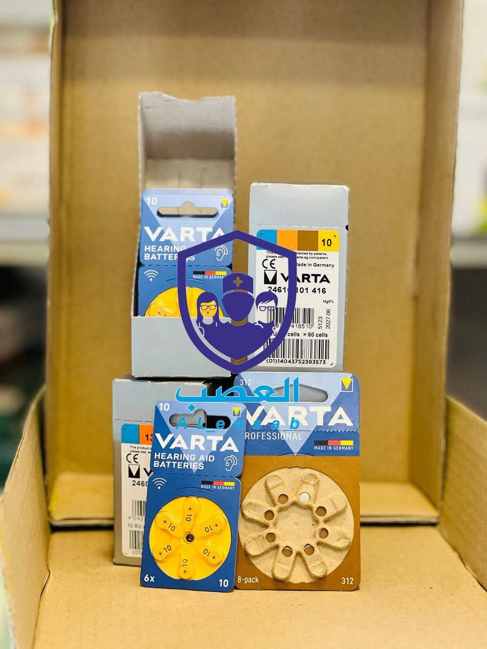 السلام عليكم 
يتوفر جميع انواع البطاريات الخاصه بالقوقعه والمعيناة السمعيه 
صناعه المانيه 
يتوفر بطاريه ريمونت جهاز ضغط وجهاز سكر 

يتوفر توصيل جميع المحافظات


**إذا كنت صاحب هذا الإعلان وتريد حذفه لأي سبب، رجاءا أرسل رسالة إلى الدعم الفني**